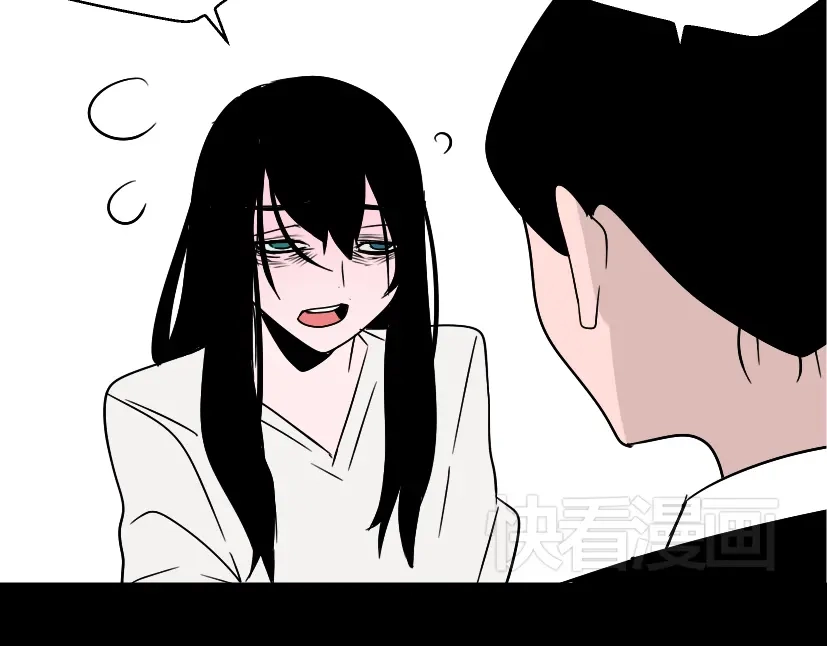 《整容游戏》第37话（上）姐姐预见了小黑的命运 第85页