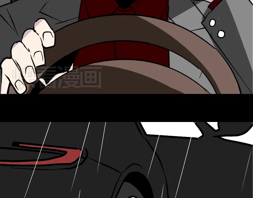 《整容游戏》第37话（上）姐姐预见了小黑的命运 第71页