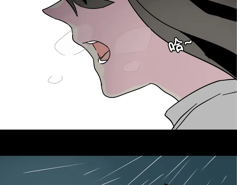 《整容游戏》第37话（上）姐姐预见了小黑的命运 第78页