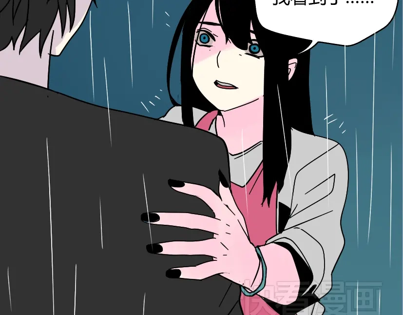 《整容游戏》第37话（上）姐姐预见了小黑的命运 第24页