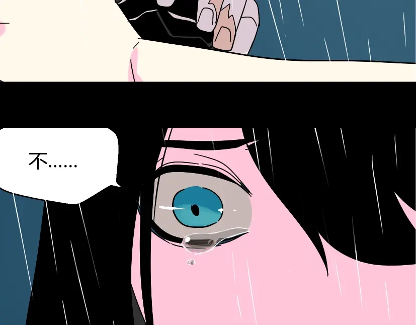《整容游戏》第37话（上）姐姐预见了小黑的命运 第29页