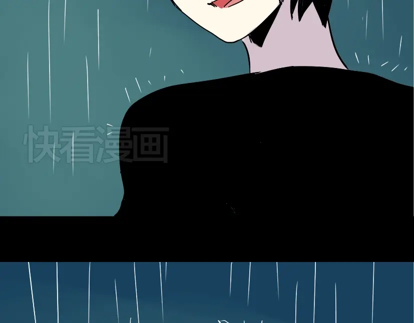 《整容游戏》第37话（上）姐姐预见了小黑的命运 第44页