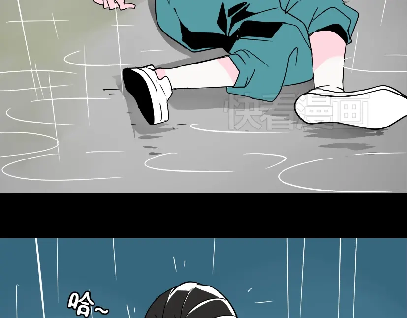 《整容游戏》第37话（下）姐姐拼命寻找易蓉 第12页