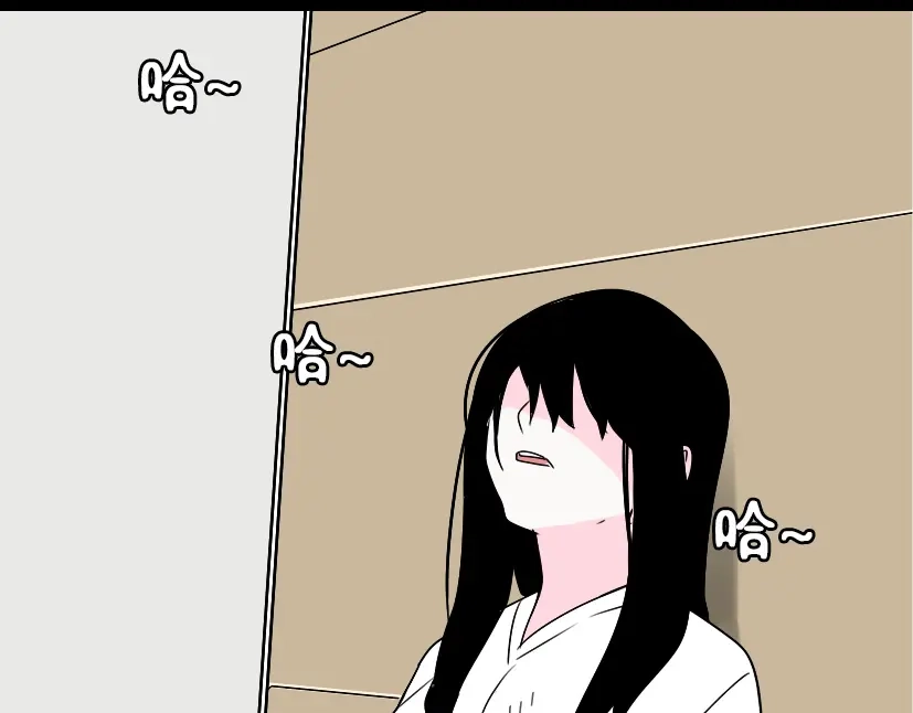 《整容游戏》第37话（下）姐姐拼命寻找易蓉 第43页