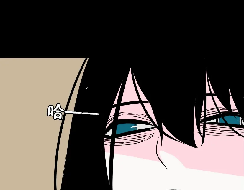 《整容游戏》第37话（下）姐姐拼命寻找易蓉 第45页