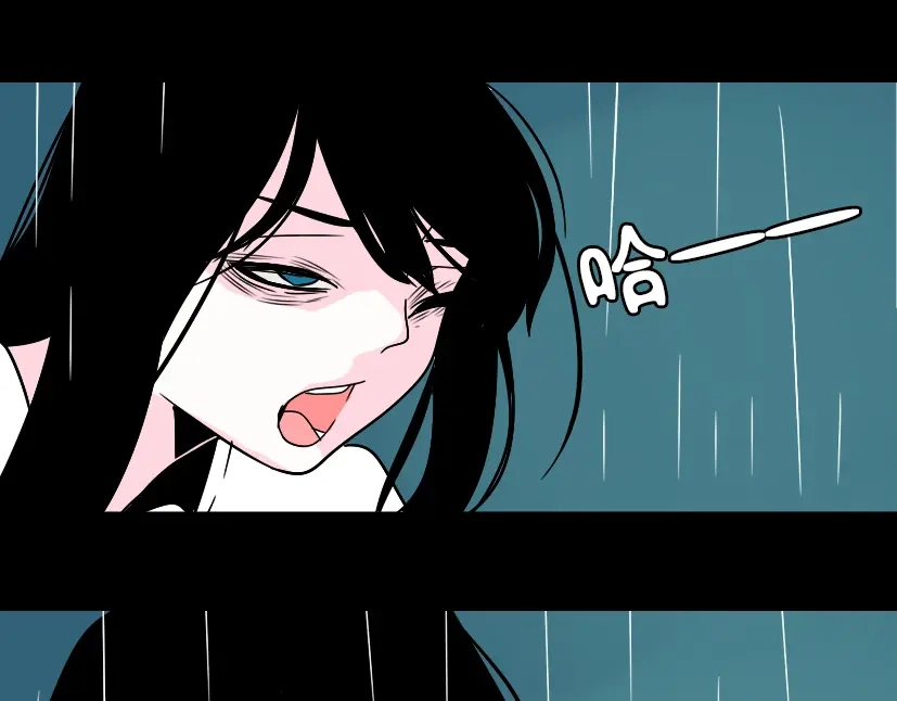 《整容游戏》第37话（下）姐姐拼命寻找易蓉 第6页