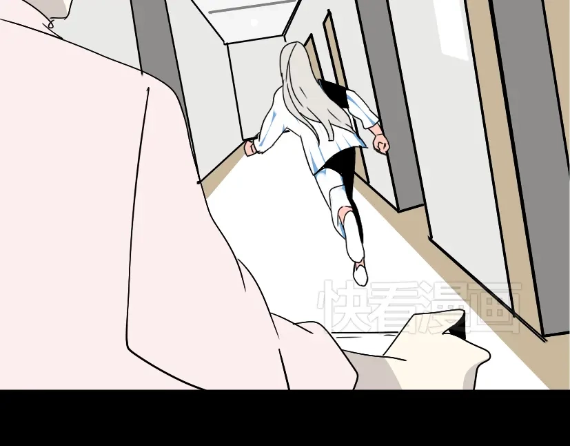 《整容游戏》第37话（下）姐姐拼命寻找易蓉 第42页