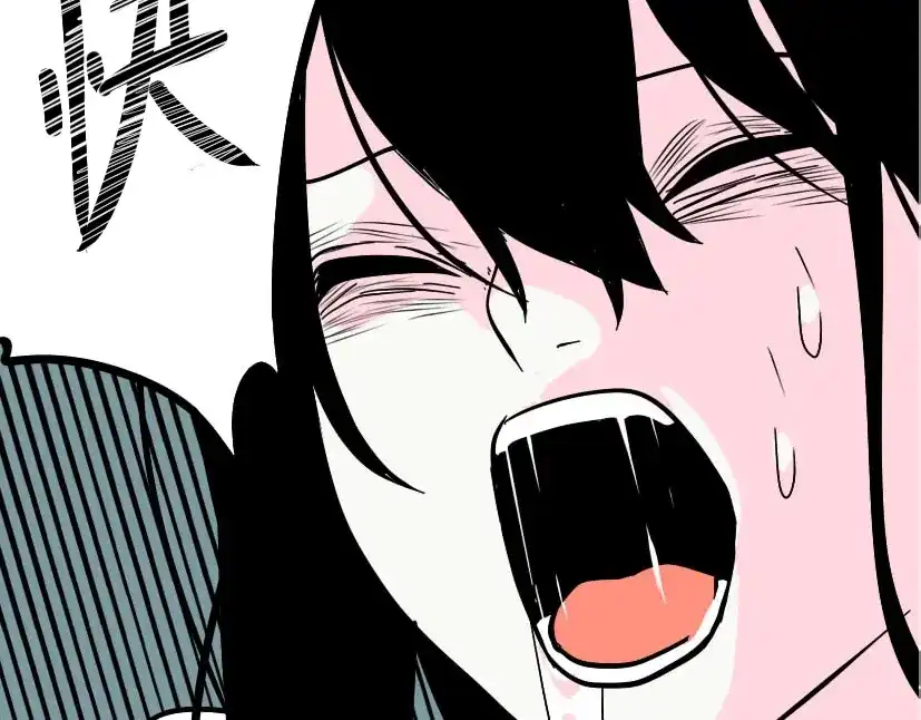 《整容游戏》第37话（下）姐姐拼命寻找易蓉 第35页