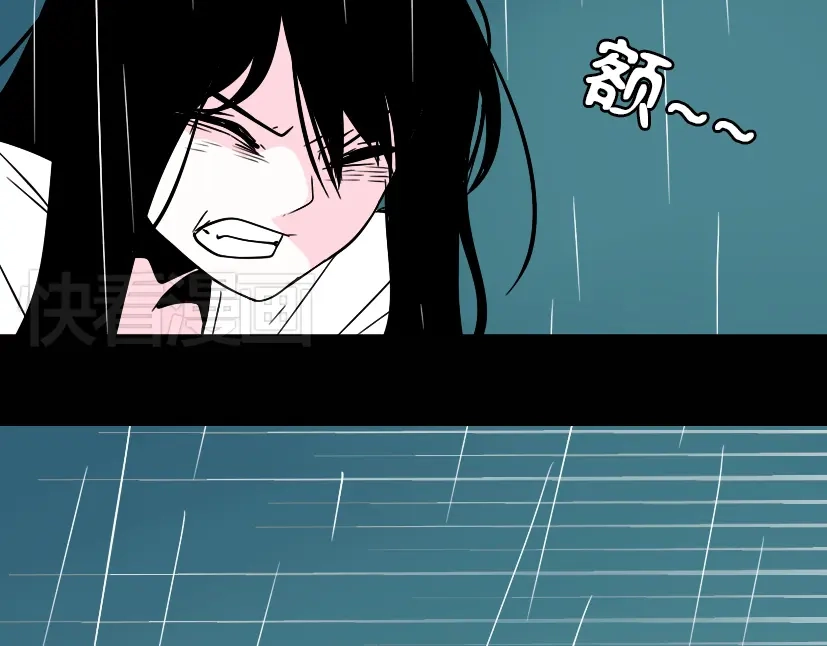 《整容游戏》第37话（下）姐姐拼命寻找易蓉 第7页