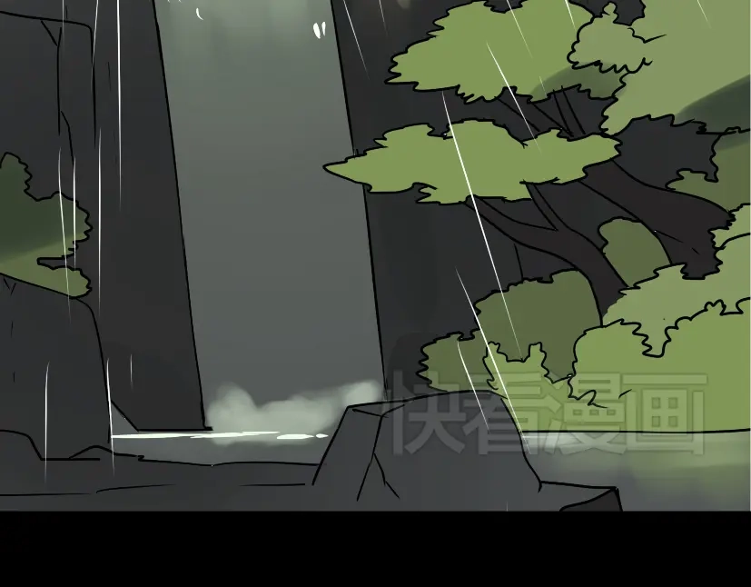 《整容游戏》第38话 小黑的危机降临 第20页