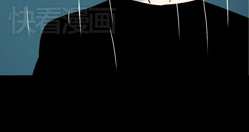 《整容游戏》第38话 小黑的危机降临 第34页