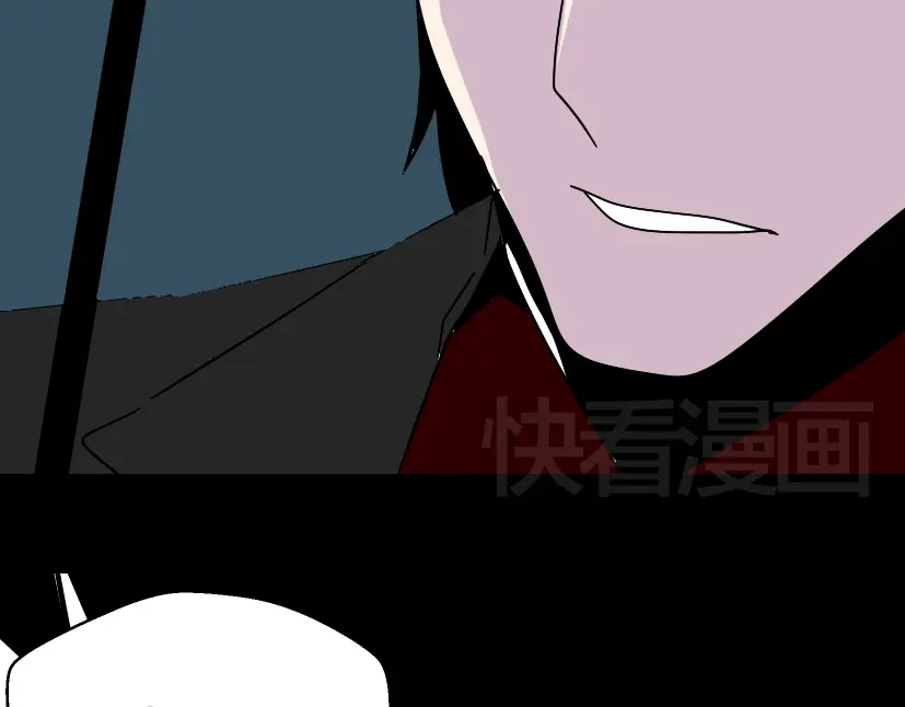《整容游戏》第38话 小黑的危机降临 第84页