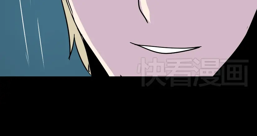 《整容游戏》第38话 小黑的危机降临 第50页