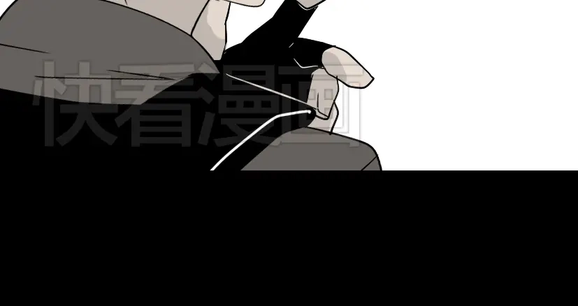 《整容游戏》第39话 小黑名字终于揭晓 第95页