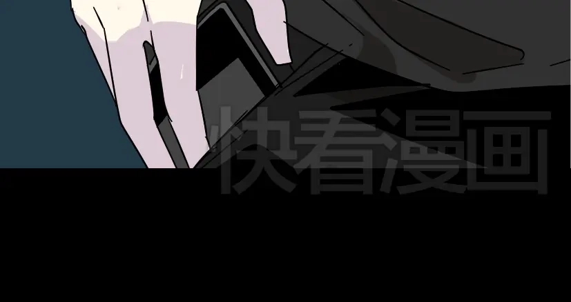 《整容游戏》第39话 小黑名字终于揭晓 第18页