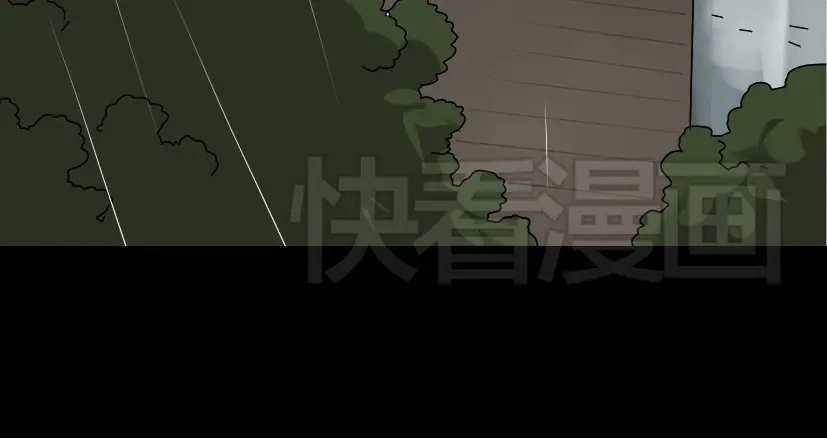 《整容游戏》第39话 小黑名字终于揭晓 第10页