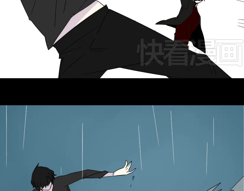 《整容游戏》第40话 生死换位 第14页
