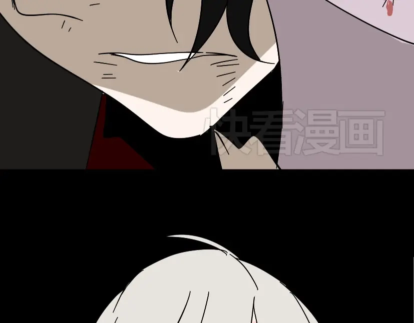 《整容游戏》第40话 生死换位 第71页