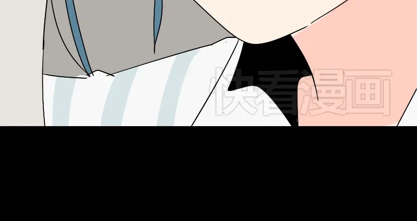 《整容游戏》第40话 生死换位 第49页