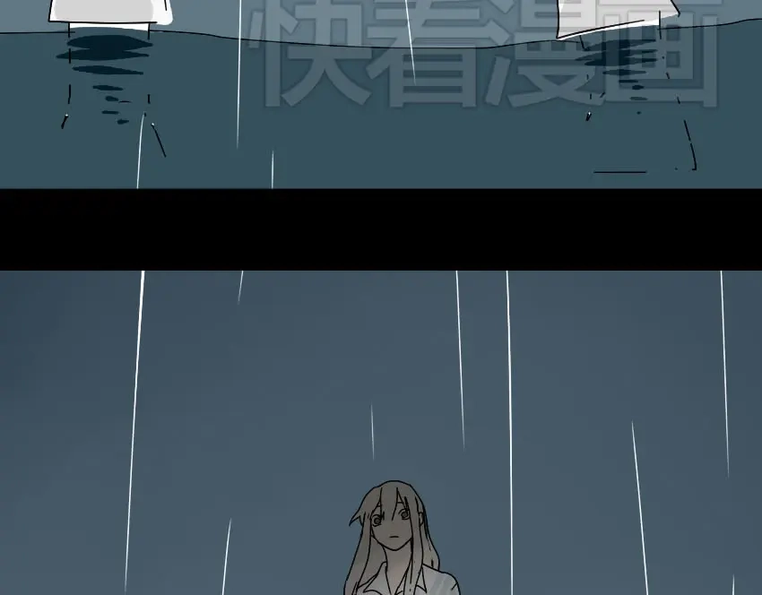 《整容游戏》第41话 再也没有这样的人 第44页