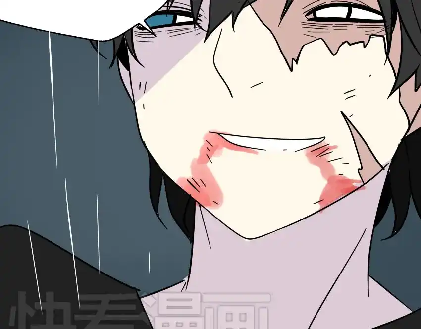 《整容游戏》第41话 再也没有这样的人 第77页