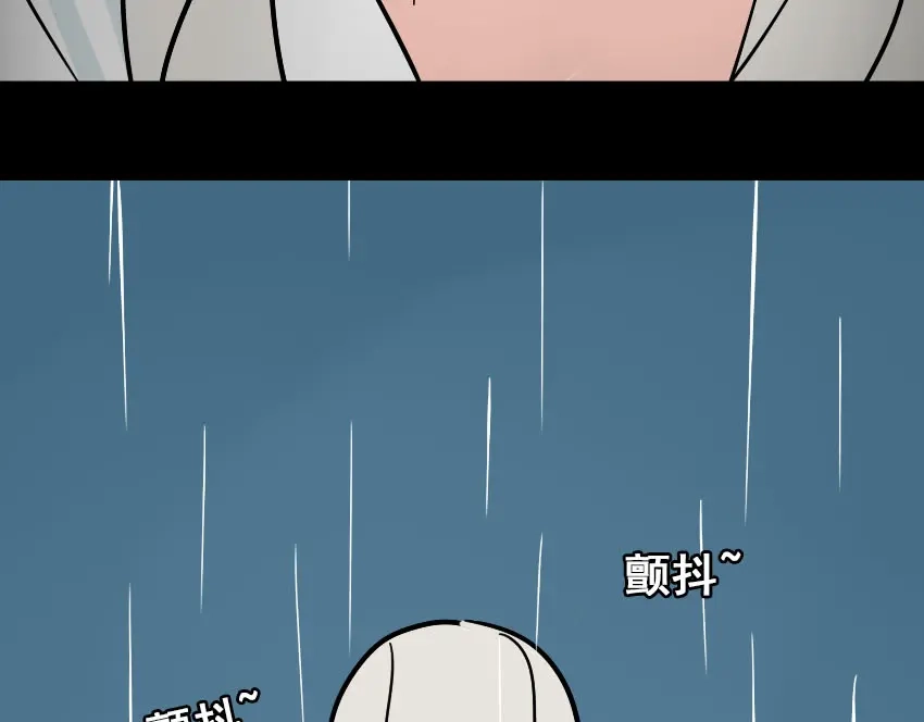 《整容游戏》第41话 再也没有这样的人 第107页