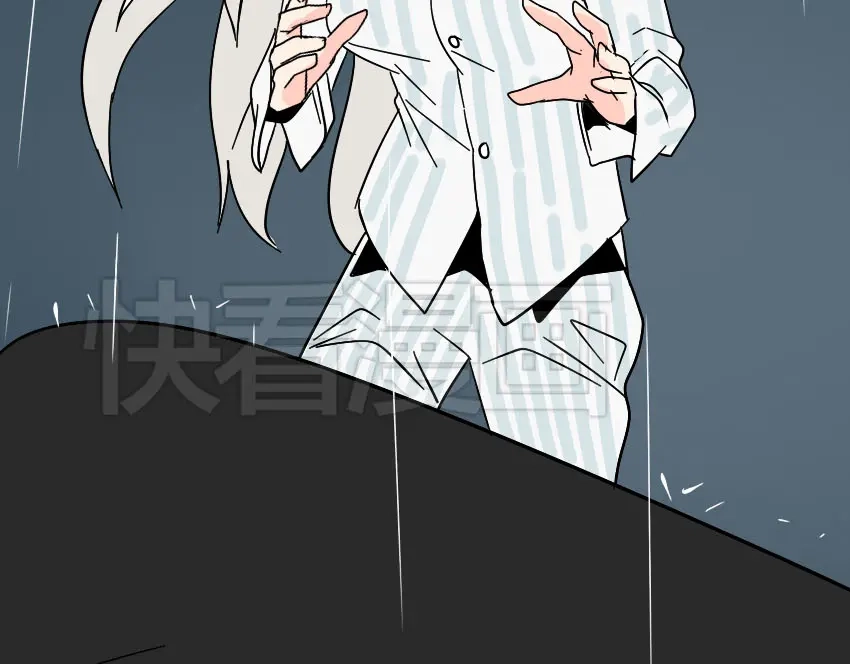 《整容游戏》第41话 再也没有这样的人 第49页
