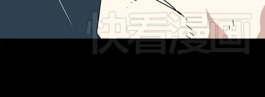《整容游戏》第41话 再也没有这样的人 第58页