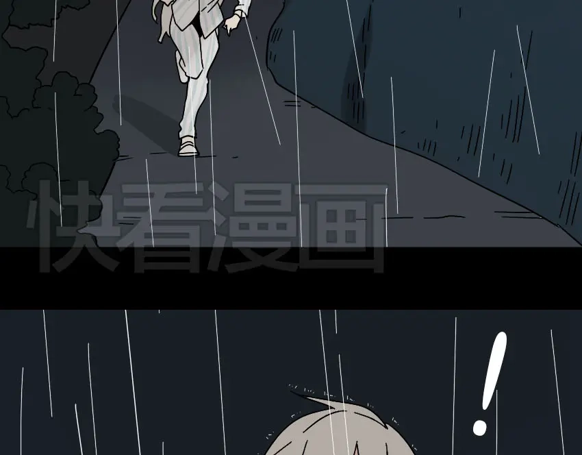 《整容游戏》第41话 再也没有这样的人 第28页
