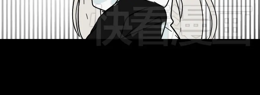 《整容游戏》第41话 再也没有这样的人 第111页