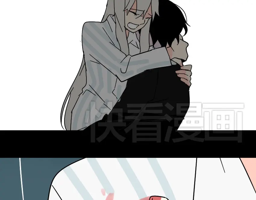 《整容游戏》第41话 再也没有这样的人 第68页