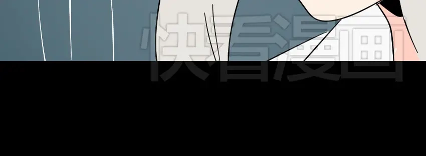 《整容游戏》第41话 再也没有这样的人 第74页