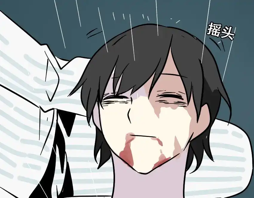 《整容游戏》第41话 再也没有这样的人 第65页