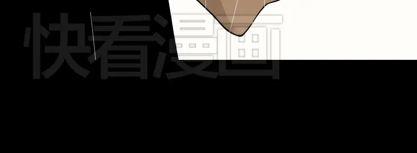 《整容游戏》第41话 再也没有这样的人 第10页