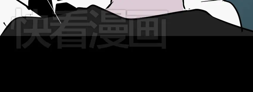 《整容游戏》第41话 再也没有这样的人 第66页