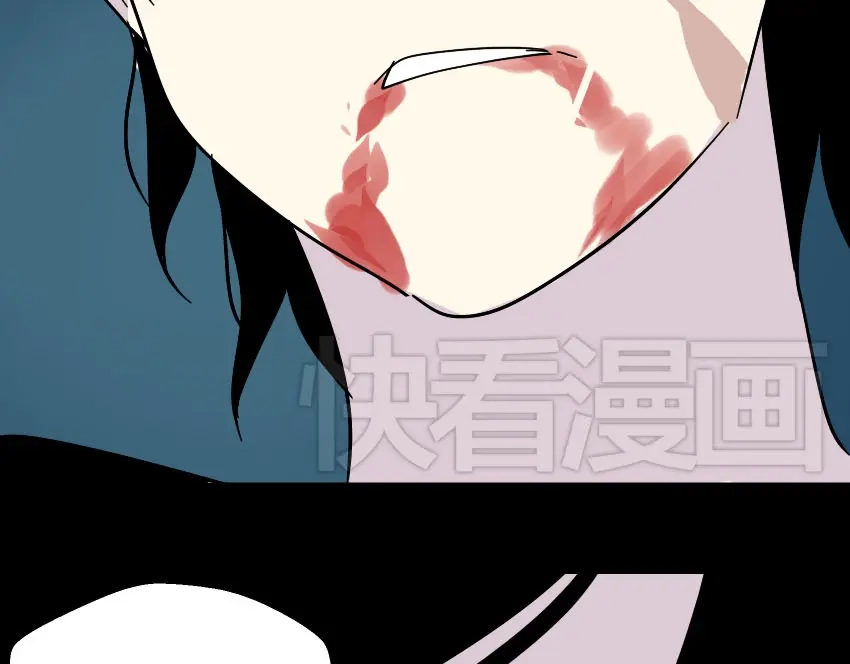 《整容游戏》第41话 再也没有这样的人 第94页