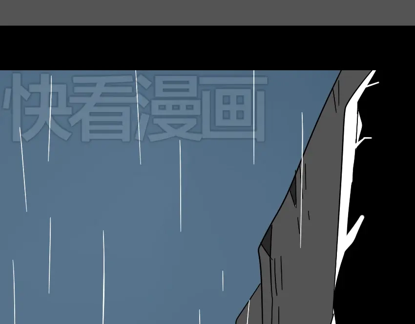 《整容游戏》第42话 美丽的代价 第14页