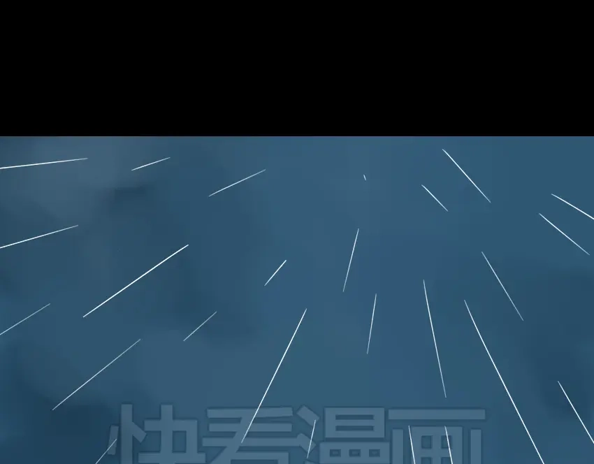 《整容游戏》第42话 美丽的代价 第1页