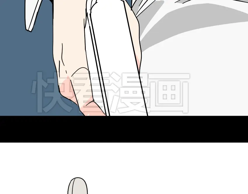 《整容游戏》第42话 美丽的代价 第12页
