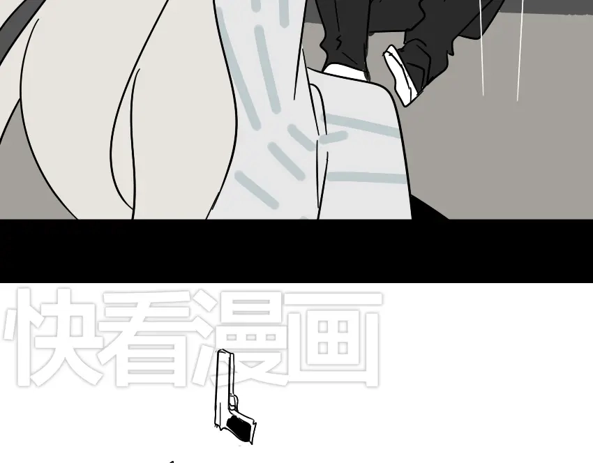 《整容游戏》第42话 美丽的代价 第45页