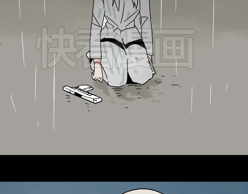 《整容游戏》第42话 美丽的代价 第62页