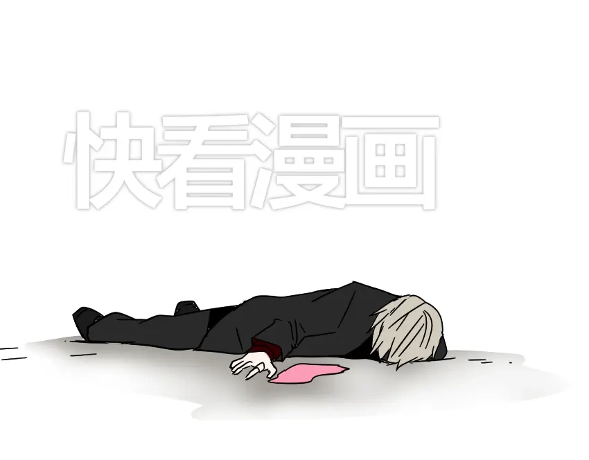 《整容游戏》第42话 美丽的代价 第103页