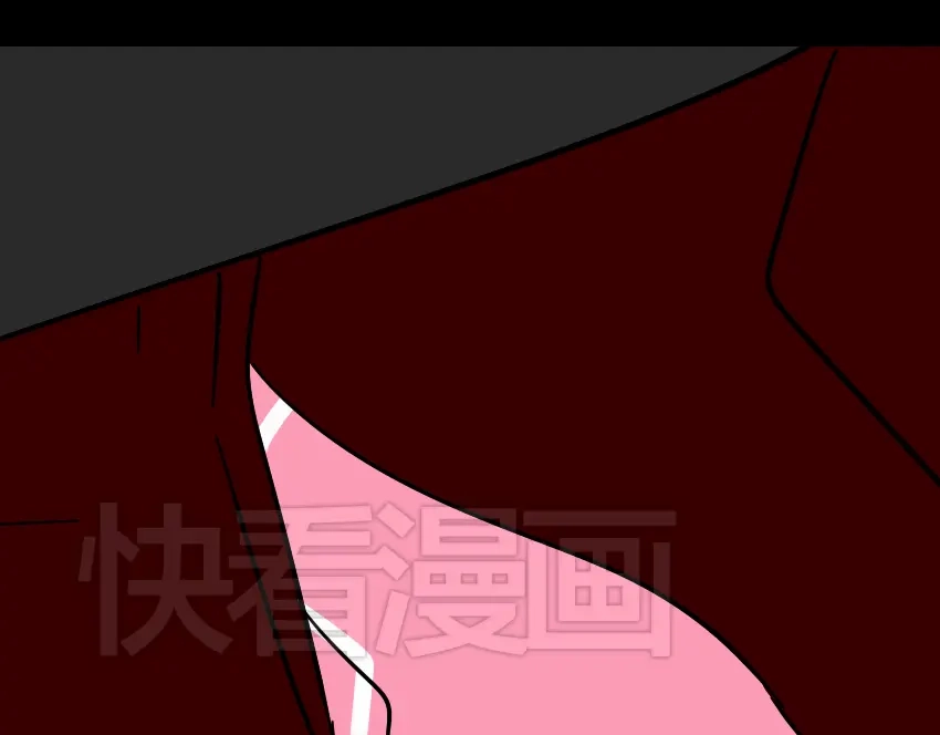 《整容游戏》第42话 美丽的代价 第79页