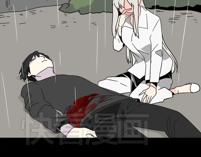 《整容游戏》第42话 美丽的代价 第6页