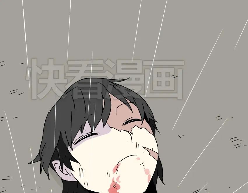 《整容游戏》第42话 美丽的代价 第4页
