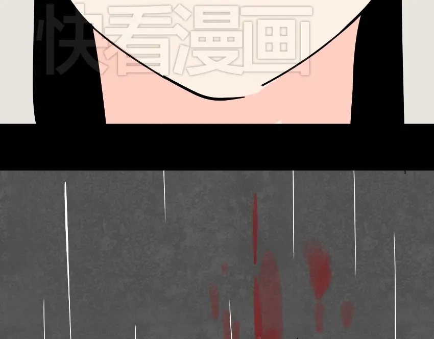 《整容游戏》第42话 美丽的代价 第76页