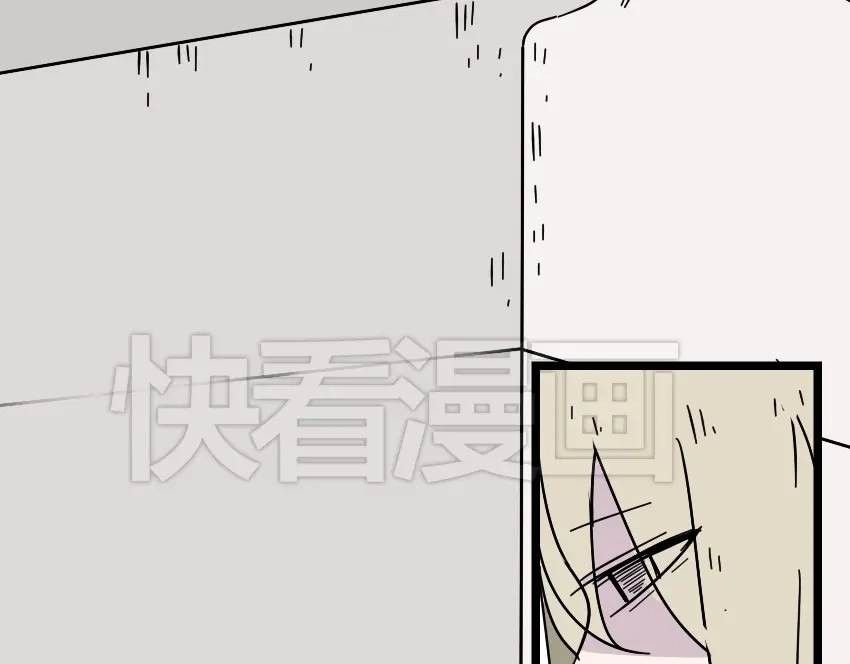 《整容游戏》第43话 陈浩回忆篇（1） 第24页