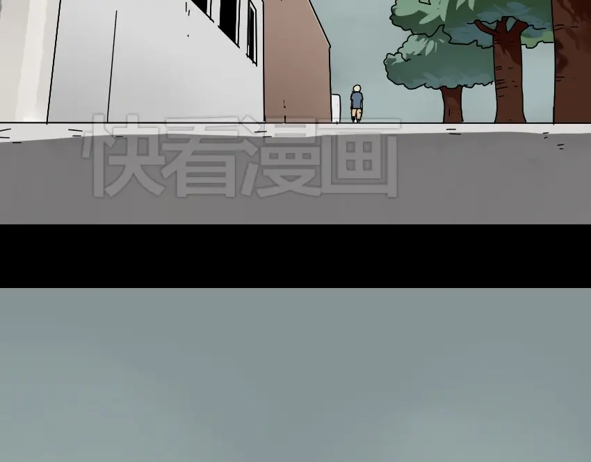 《整容游戏》第44话 陈浩回忆篇（2） 第42页