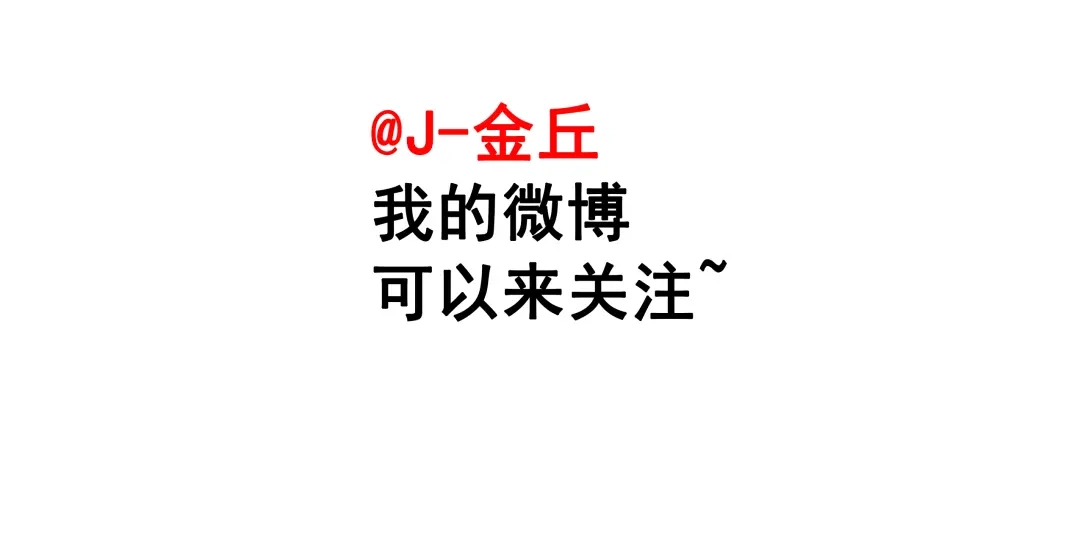 《整容游戏》第44话 陈浩回忆篇（2） 第123页