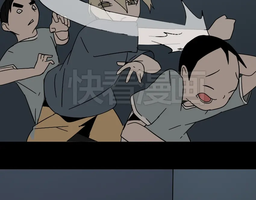 《整容游戏》第44话 陈浩回忆篇（2） 第68页